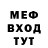 Метадон methadone Sitaa
