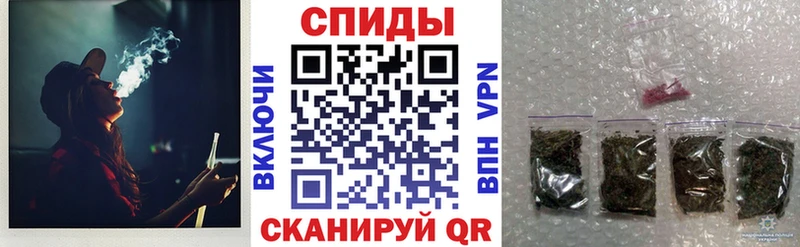 БУТИРАТ BDO  Купить закладки  Междуреченск 