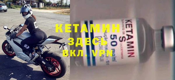 прущий лед Киренск
