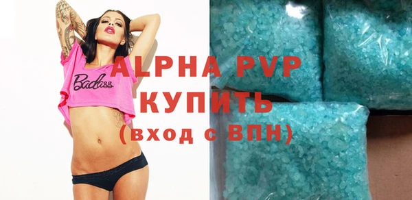 прущая мука Киреевск