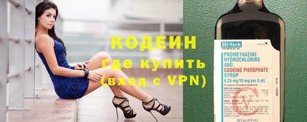 прущий лед Киренск