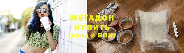 прущая мука Киреевск