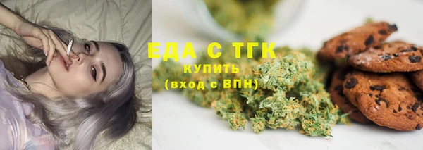 прущий лед Киренск