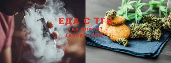 прущая мука Киреевск