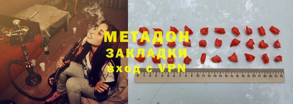 прущая мука Киреевск