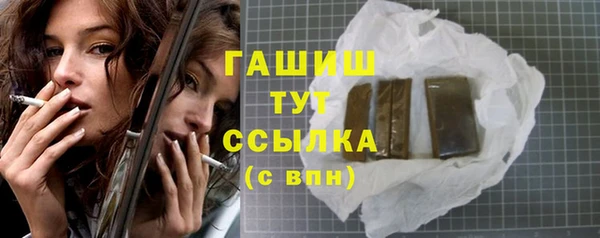 Альфа ПВП Кинешма