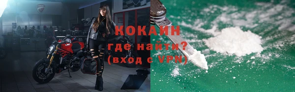 прущий лед Киренск
