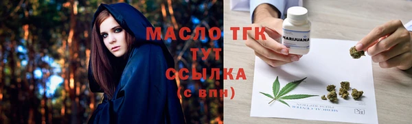 прущая мука Киреевск