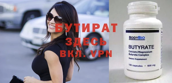 прущий лед Киренск