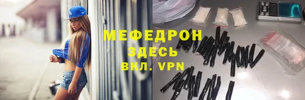 прущий лед Киренск
