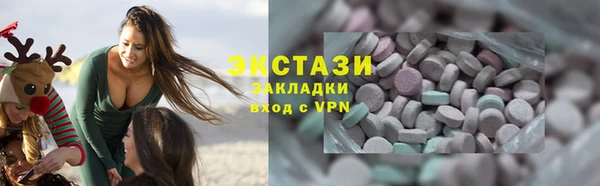 прущий лед Киренск