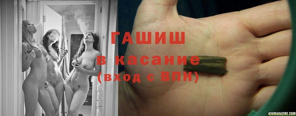 прущий лед Киренск