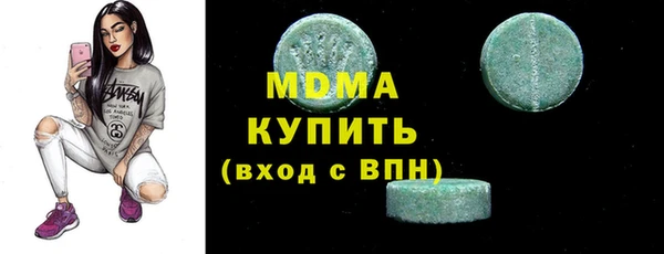 прущий лед Киренск