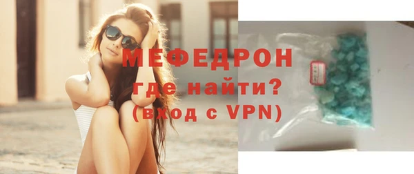 прущая мука Киреевск