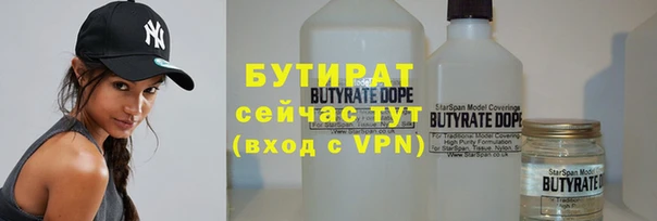 прущая мука Киреевск