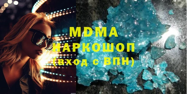 прущий лед Киренск