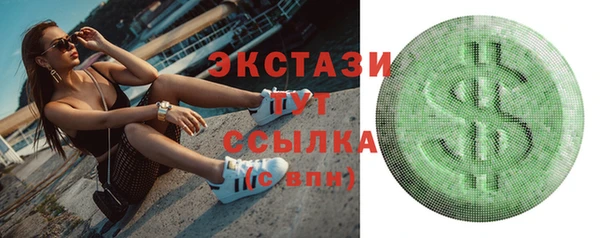 прущая мука Киреевск