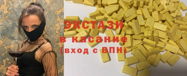 Альфа ПВП Кинешма