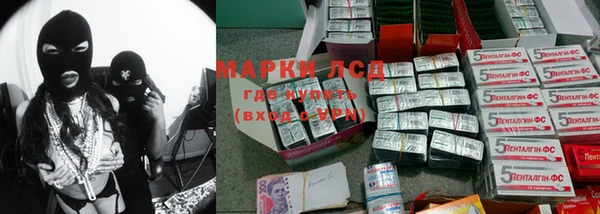 прущая мука Киреевск