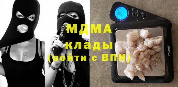 прущая мука Киреевск