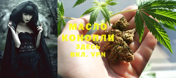 Альфа ПВП Кинешма