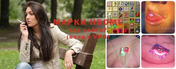 прущая мука Киреевск