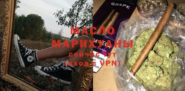 прущая мука Киреевск